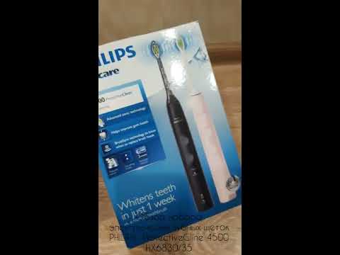 Обзор набора электрических зубных щеток PHILIPS ProtectiveClean 4500 HX6830 35 из Rozetka