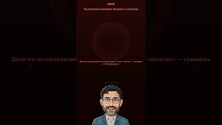 3 мифа о Луне — ты точно в них веришь!