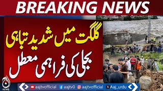 Gilgit Naltar Valley Flood Damages Expressway, Power Outages