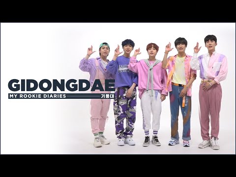 [Pops in Seoul] ☆MY ROOKIE DIARIES☆ &amp;#39;GIDONGDAE(기동대)&amp;#39; Edition!