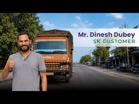 Customer Testimonial | Commercial Vehicle Loan | Bhatagaon, Chhattisgarh  | SK Finance