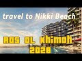 Inside the Exclusive Nikki Beach Residences: An Investment Review