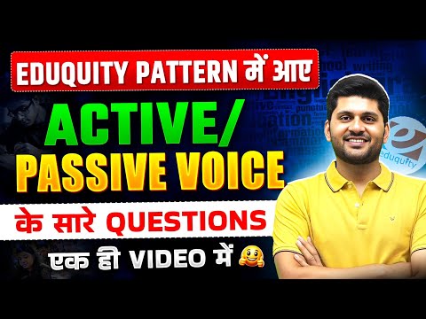 Active passive voice|voice eduquity pattern|voice latest pattern|voice ssc cgl 2025|voice questions