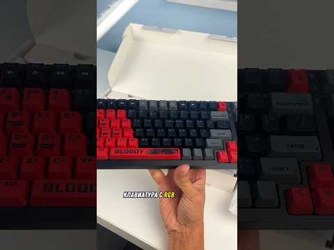 Обзор механической клавиатуры bloody s98 #пк