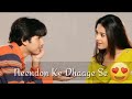 Amaan Khan sad song Whatsapp Status Video Download Free