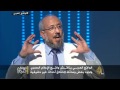 الواقع العربي.. إعلام **ر واختلاق