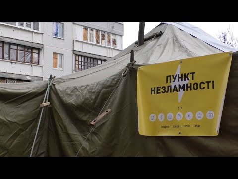 Один з перших