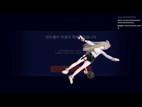 회전회오리 thumbnail