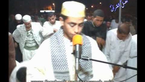 سورة السجدة / القارئ: مطيع كادي (تراويح سلا)