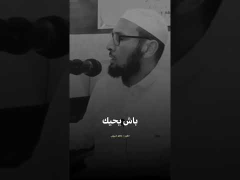 لكل من يبحث عن السعادة