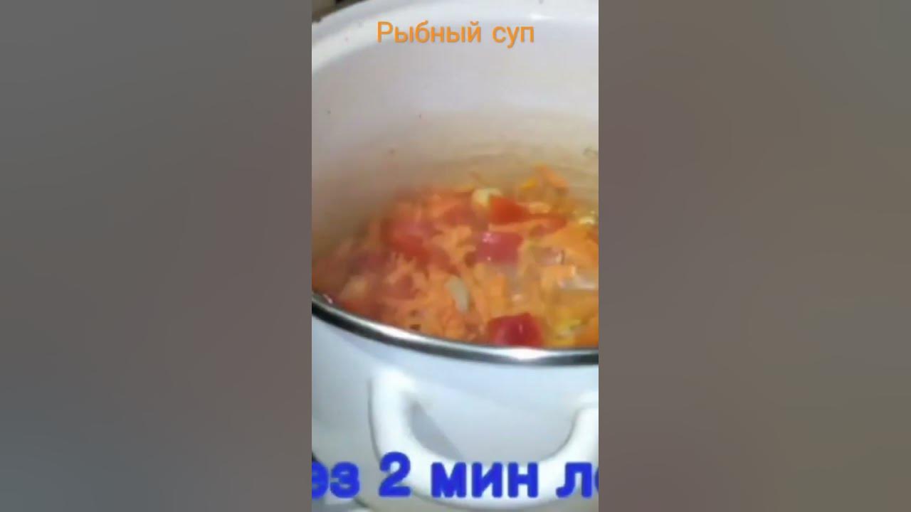 Суп из консервы в мультиварке
