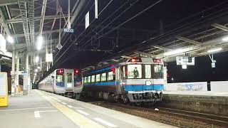 N2000系特急宇和海@松山駅出発（2021.11）