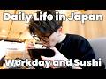 A Japanese Salaryman's Long Day & My Hilarious English Struggle 🇯🇵