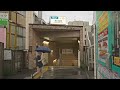 Under the rain from Hikawadai to Tokiwadai