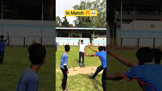 Practice करो perfect बनो 🔥😈| #viral #cricket #practice #trending #waitforend #cricketlover #shorts