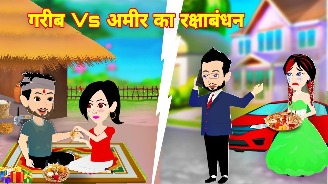 Latest Title & Thumbnail