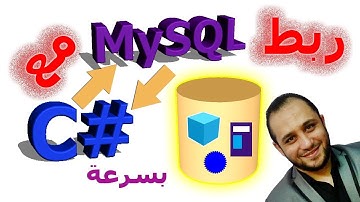 10 csharp and mysql تصميم طقم البحث