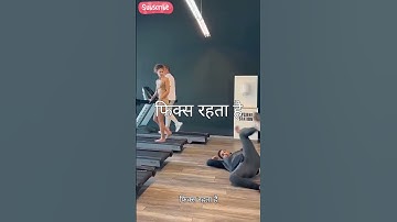 Why You Should NEVER Step Onto a Moving Treadmill! ⚠️🏃‍♂️  #facts #sciencefact