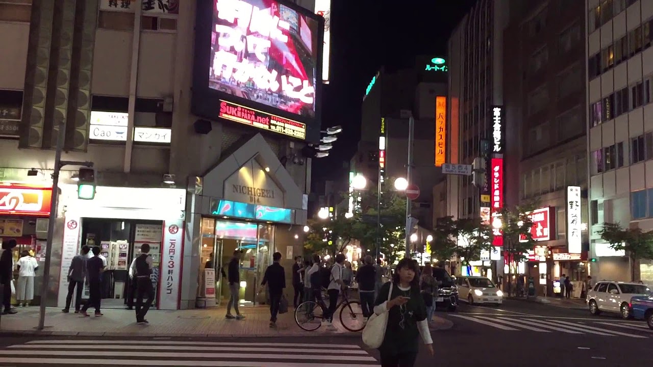Walking Through The Susukino In The Night Gojo Street 夜のすすきの 五条通り 歩行動画 Youtube