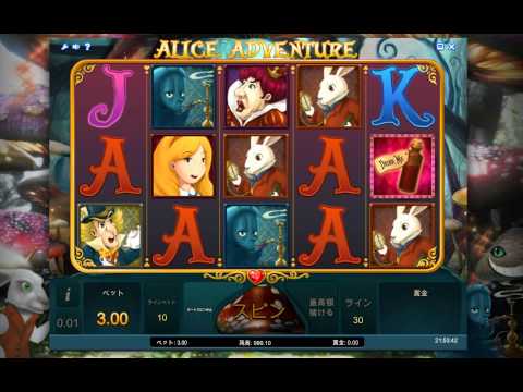 Los apson en vivo casino foliatti v5