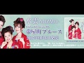帯屋町ブルース/MIZMO cover 善 雄(ぜん ゆう)