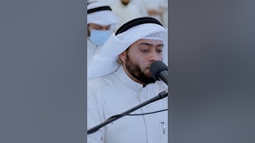واذكر اسم ربك بكرة وأصيلًا | تلاوة بديعة من سورة الإنسان | أحمد النفيس رمضان 1442