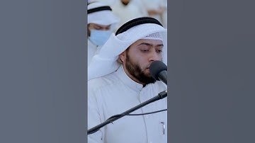 واذكر اسم ربك بكرة وأصيلًا | تلاوة بديعة من سورة الإنسان | أحمد النفيس رمضان 1442