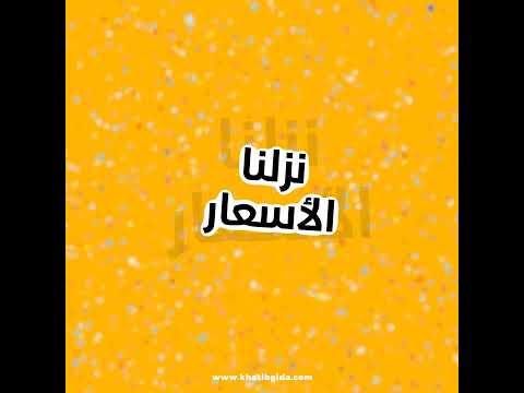 زيت دوار الشمس