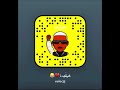 ريمكس صباح يانا يانا بدون جنقل Dj ريمكس صباح يانا يانا بدون جنقل Dj