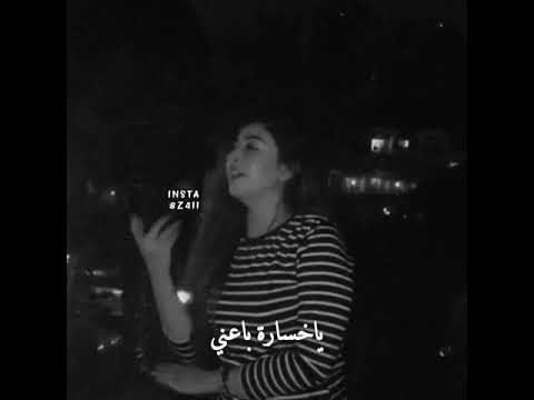 سلمى عادل بعرس حبيبها تغني بصوت خرافي مو صوت يالله يفلش