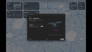 Onboarding experience for PomoJoy on Mac