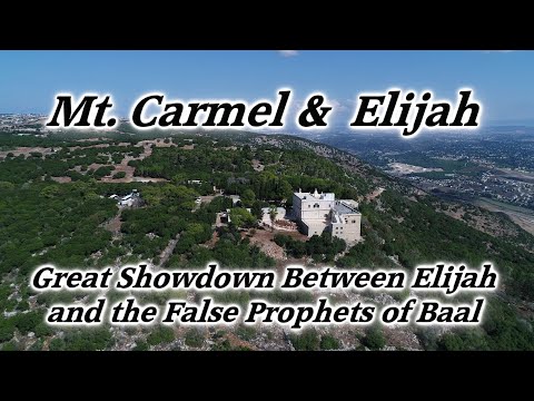 Video: Mount Carmel: description, history, attractions and interesting facts