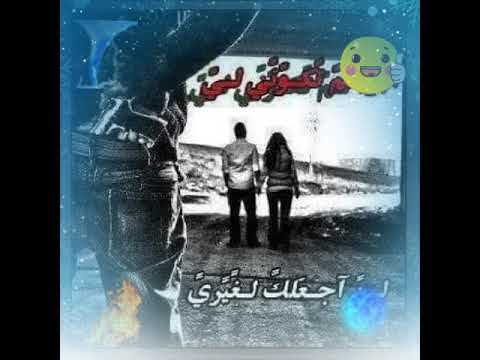 لغير الله ما نحسب حساب