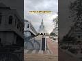 Beautiful church | Most beautiful church#chruch#christianity#christianmusic#christianmotivation
