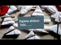 Itajime Shibori's Easy Folding Techniques: Part - 1। ইটাজিমি শিবোরির সহজ ফোল্ডিং টেকনিক: পার্ট-১