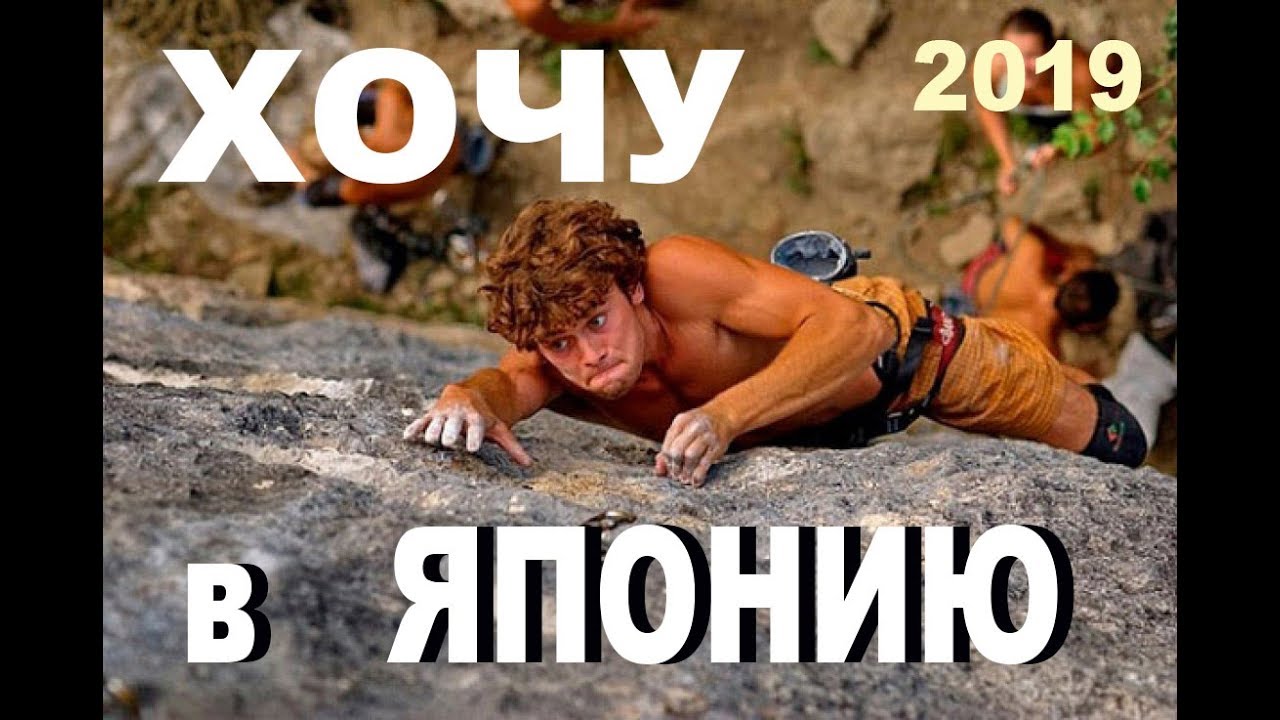 Которые из последних сил