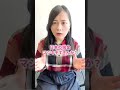 【税金】日本は税金まみれ #shorts
