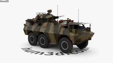 WZ-523 Armored Personnel Carrier 3D model by 3DModels.org