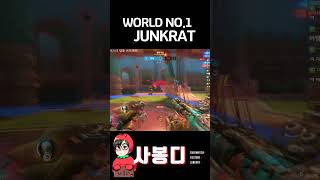 World class Junkrat 사봉디  | 오버워치2 | #shorts