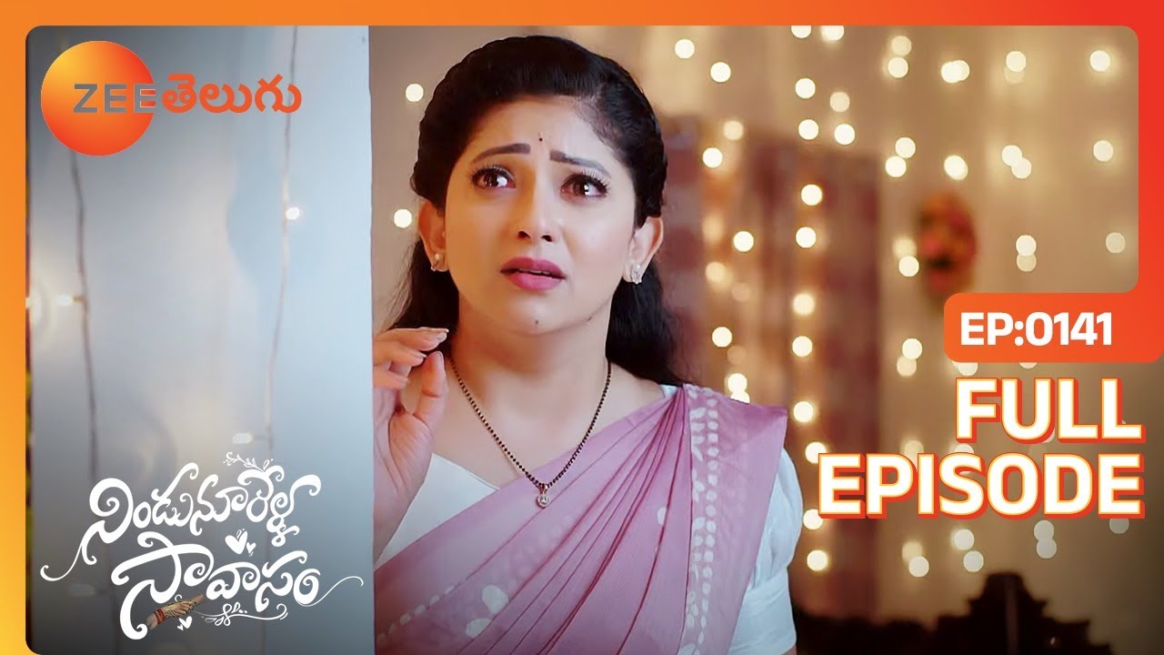 ఎక్కు రోజులు చేయలేడు| Nindu Noorella Saavasam | Full Ep 141 | Zee Telugu | 24 Jan 2024