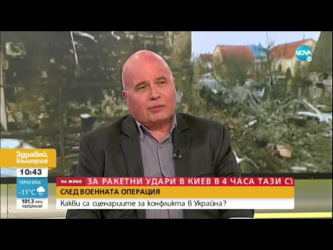 Video: Je! Unaweza kurekebisha vali ya Schrader iliyovuja?