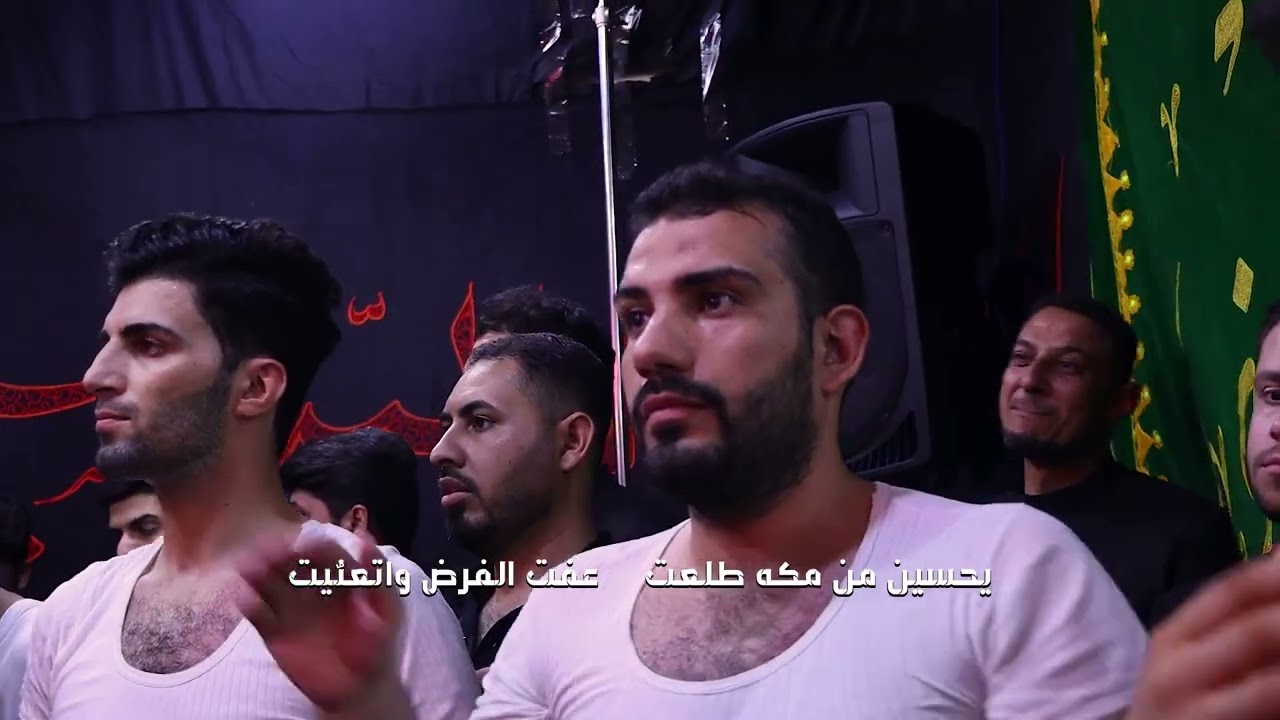 كربلائك تشهد علينه الرادود محمد الكرعاوي الشاعر مسلم عقيل التلال موكب جمهور النجف الحسيني
