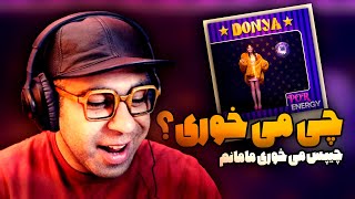 DONYA CHIPS REACTION | ری اکشن آهنگ  چیپس  دنیا دادرسان