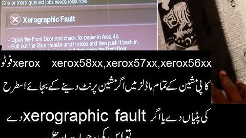 xerox 58xx,,57xx,56xx all models,xerographic fault and black sopts sign on printing error solution