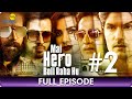 Mai Hero Boll Raha Hu | Romantic Thriller Web Series - Episode 2 - Chandan Roy Sanyal - BIG Magic