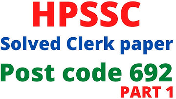 CLERK POST CODE 692 SOLVED QUESTION PAPER | PREVIOUS YEAR SOLVED QUESTION PAPER | Dhauladhar studies