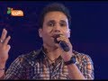 Live Performance: Sayeed Honarjo - Wai Az En Dukhtarak Ha