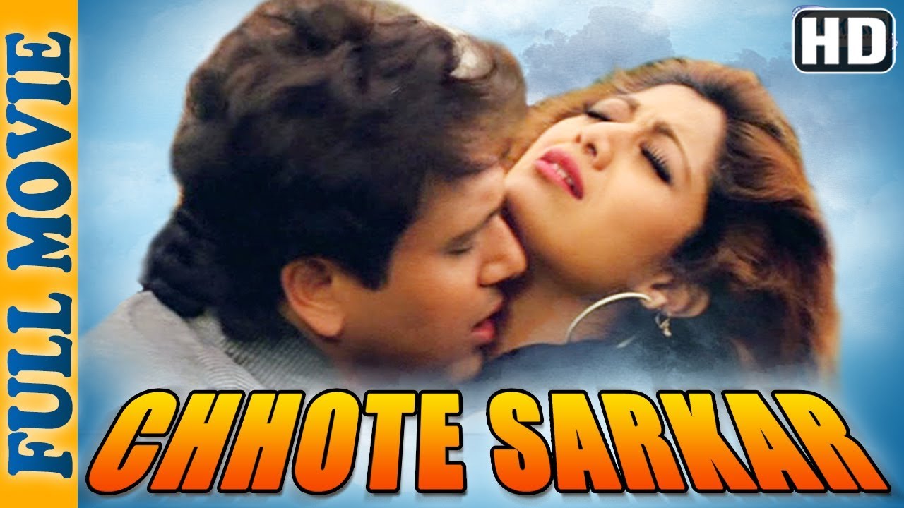 Chhote Sarkar 1996HD   Full Movie   Govinda   Shilpa Shetty   Superhit Bollywood Movie