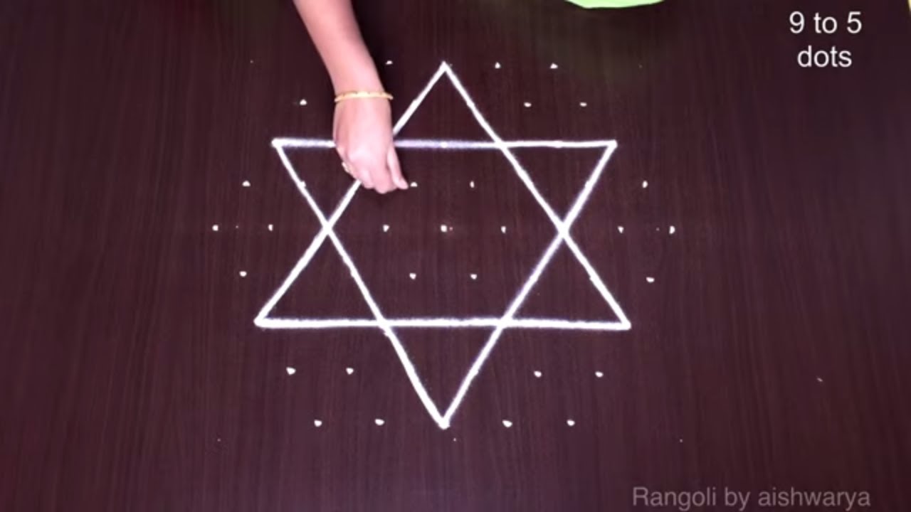 Festival Star Kolam Latest