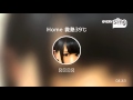 [everysing] Home 微熱39&deg;C